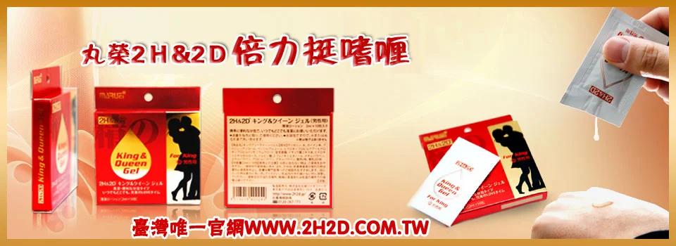 經典永不過時